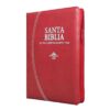 Biblia Letra Supergigante 19 Pts Reina Valera 1960 Imit Piel Roja