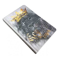 Alternative view of Biblia Reina Valera 1960 Tapa Dura Elegante León Plateado