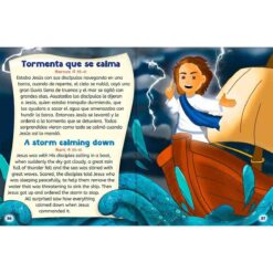 Alternative view of Mi Biblia Mi Gran Aventura - Para Niños Paginas En Tablitas